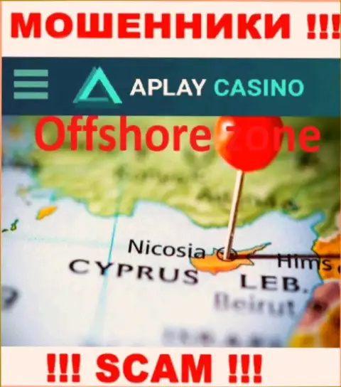 Пустив корни в оффшорной зоне, на территории Cyprus, APlay Casino безнаказанно лишают денег лохов