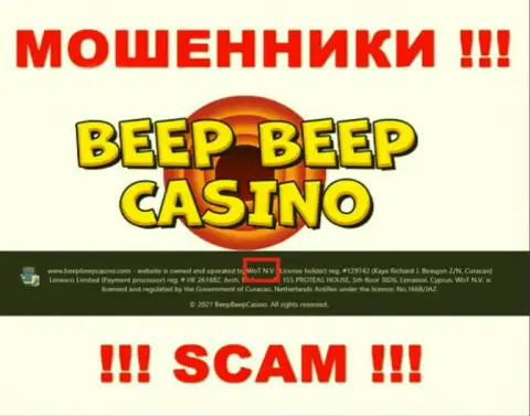 Не ведитесь на инфу об существовании юридического лица, BeepBeep Casino - WoT N.V., все равно облапошат