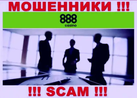 888Casino - это МАХИНАТОРЫ !!! Инфа об руководстве отсутствует