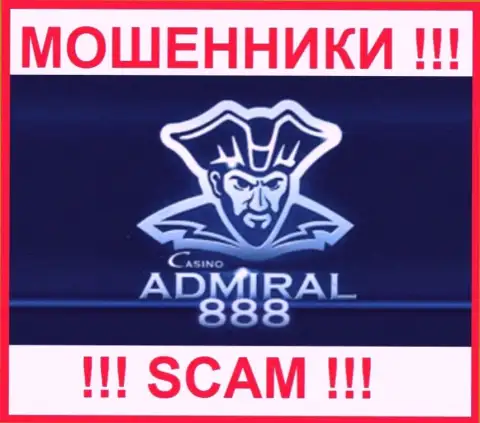 Логотип ШУЛЕРА Admiral 888