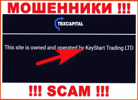 Мошенники TBXCapital не прячут свое юр лицо - это KeyStart Trading LTD