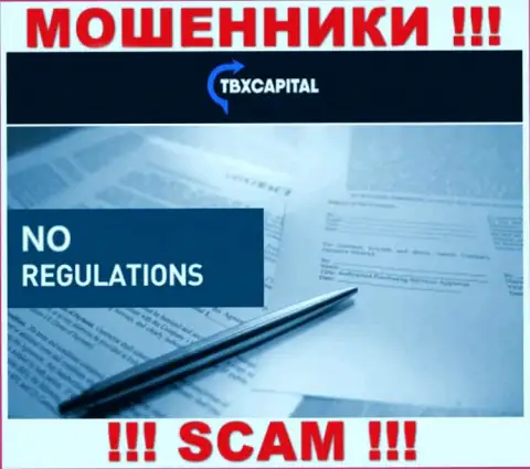 Работа TBX Capital ПРОТИВОЗАКОННА, ни регулятора, ни лицензионного документа на осуществление деятельности нет