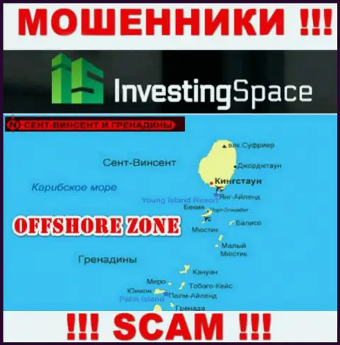 Investing Space пустили свои корни на территории - St. Vincent and the Grenadines, остерегайтесь сотрудничества с ними
