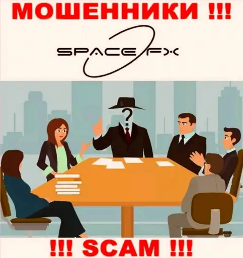 Кто же управляет мошенниками SpaceFX Org неизвестно