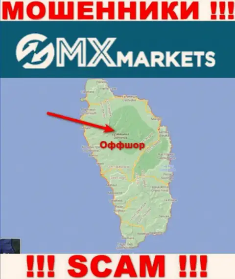 Не верьте internet мошенникам GMX Markets, так как они обосновались в оффшоре: Dominica