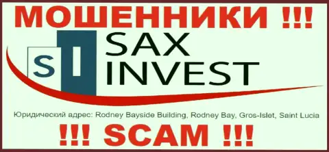 Деньги из организации СаксИнвест вернуть назад не выйдет, потому что расположены они в офшорной зоне - Rodney Bayside Building, Rodney Bay, Gros-Islet, Saint Lucia