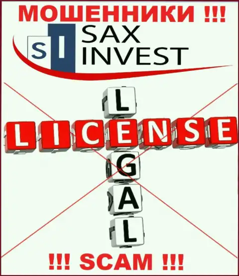 Ни на сайте Sax Invest, ни в глобальной сети, данных о номере лицензии данной компании НЕ ПРИВЕДЕНО