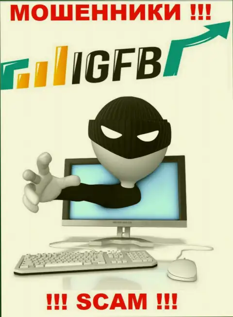Не поведитесь на предложения взаимодействовать с компанией IGFB, помимо кражи вложенных средств ожидать от них нечего