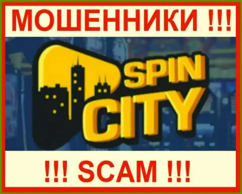 Spin City - это МОШЕННИКИ ! Работать очень опасно !!!