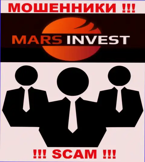 Информации о непосредственных руководителях лохотронщиков Mars Ltd во всемирной интернет сети не получилось найти
