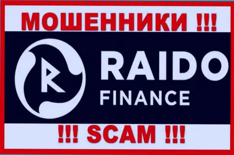 RaidoFinance Eu - это SCAM ! МОШЕННИК !!!