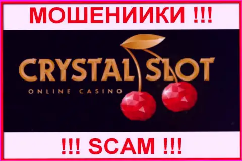Crystal Slot - это SCAM ! ЕЩЕ ОДИН МОШЕННИК !!!