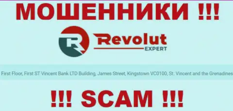 На сайте кидал RevolutExpert идет речь, что они находятся в офшоре - First Floor, First ST Vincent Bank LTD Building, James Street, Kingstown VC0100, St. Vincent and the Grenadines, осторожнее