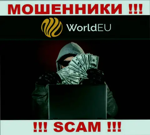 Не верьте в рассказы internet-мошенников из компании World EU, раскрутят на денежные средства и не заметите