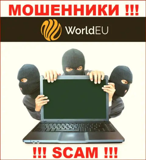 Не отправляйте больше финансовых средств в дилинговую контору WorldEU - похитят и депозит и все дополнительные перечисления