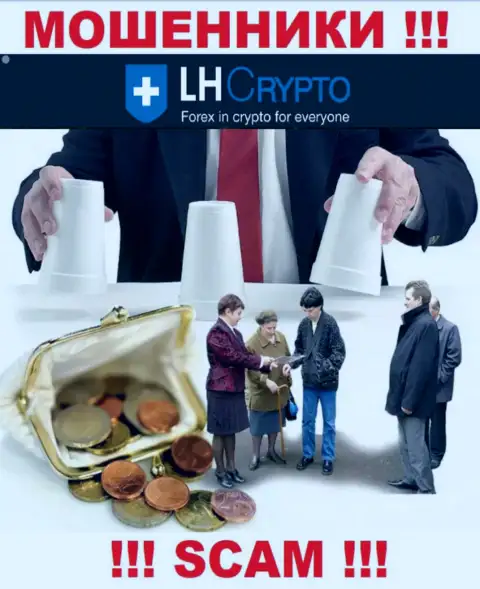 В LH Crypto вешают лапшу лохам и заманивают к себе в мошеннический проект