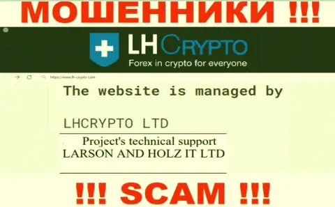 Компанией Larson Holz Crypto владеет LARSON HOLZ IT LTD - инфа с официального web-портала мошенников