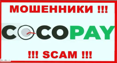 Логотип МОШЕННИКА Coco Pay