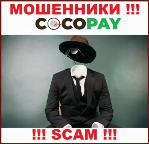 У интернет ворюг Коко-Пей Ком неизвестны начальники - уведут денежные вложения, жаловаться будет не на кого