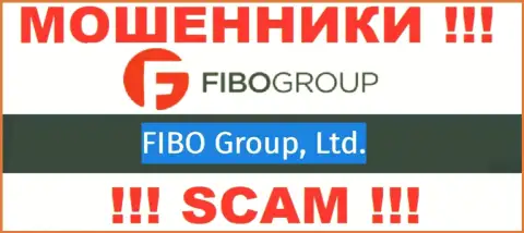 Мошенники Фибо-Форекс Орг сообщают, что Fibo Group Ltd руководит их разводняком