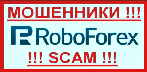 Логотип МОШЕННИКОВ RoboForex