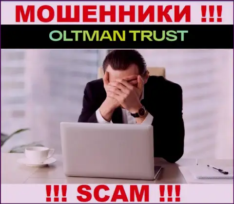Oltman Trust с легкостью сольют Ваши денежные активы, у них вообще нет ни лицензионного документа, ни регулирующего органа