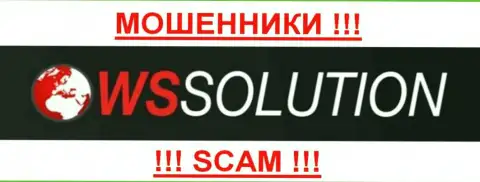WS Solution  - МОШЕННИКИ !!! SCAM !!!