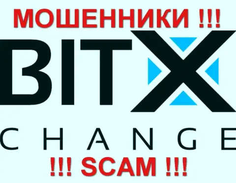 BitX Change это КУХНЯ НА FOREX !!! SCAM !!!