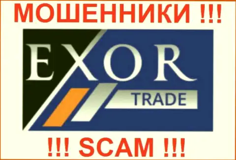 Логотип ФОРЕКС-мошенника ExorTrade Com