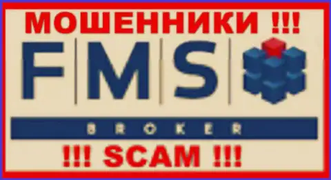 FmsFx Org - это МОШЕННИКИ !!! SCAM !!!
