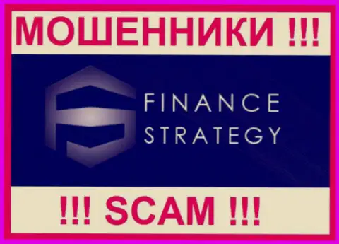 Финанс Стратеги - это ШУЛЕР ! SCAM !!!