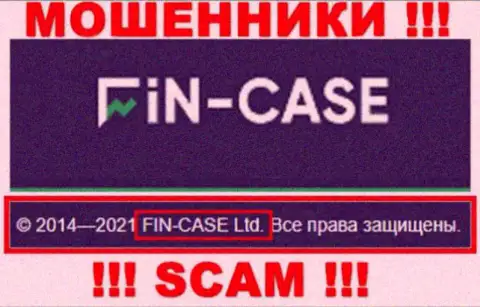 Юридическим лицом Fin Case считается - FIN-CASE LTD