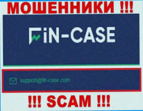 В разделе контактные сведения, на официальном сайте internet-кидал Fin Case, был найден данный e-mail