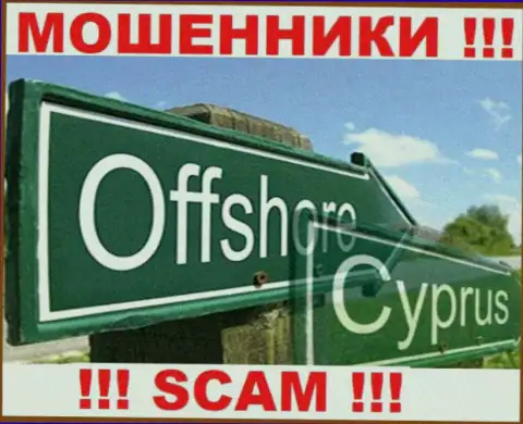 С конторой Капитал Ком не надо совместно работать, адрес регистрации на территории Cyprus