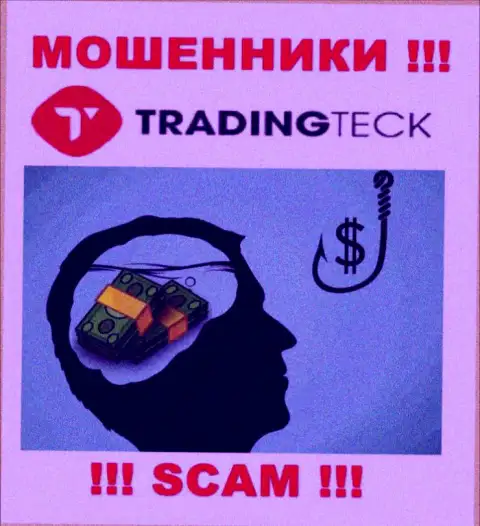 Не попадите в грязные руки internet-ворюг TMTGroups, денежные активы не заберете назад