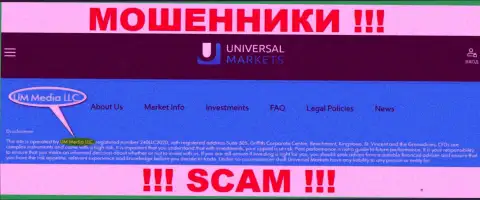 UM Media LLC - это организация, владеющая мошенниками Universal Markets