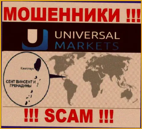 Организация UniversalMarkets имеет регистрацию довольно далеко от своих клиентов на территории St. Vincent and Grenadines