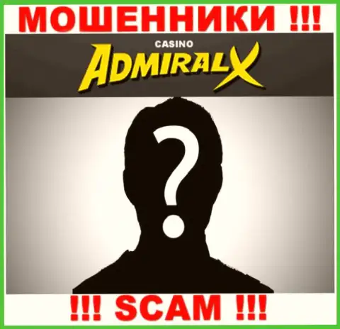 Компания AdmiralX прячет свое руководство - ШУЛЕРА !!!
