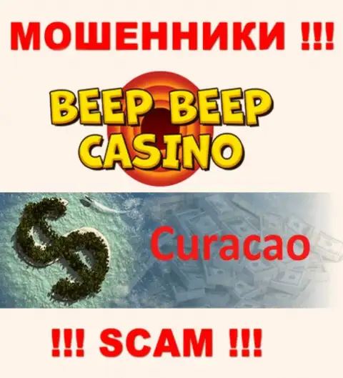 Не верьте internet-мошенникам BeepBeepCasino Com, так как они находятся в офшоре: Кюрасао