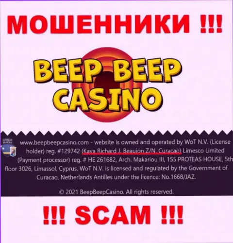 Beep Beep Casino - это противоправно действующая компания, которая зарегистрирована в оффшорной зоне по адресу: Кайя Ричард Дж. Божон З / Н, Кюрасао