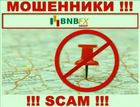 Не зная юридического адреса регистрации организации BNBFX, отжатые ими деньги не выведете