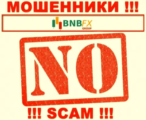 БНБФИкс - подозрительная компания, так как не имеет лицензии