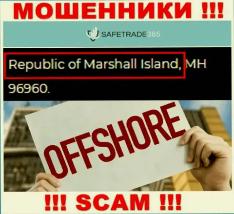 Маршалловы острова - оффшорное место регистрации аферистов SafeTrade365, представленное на их web-сервисе