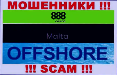 С конторой 888 Casino работать СЛИШКОМ ОПАСНО - скрываются в офшоре на территории - Мальта