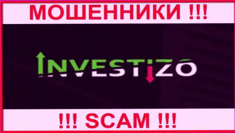 Investizo Com - это ЖУЛИКИ !!! Связываться довольно опасно !!!