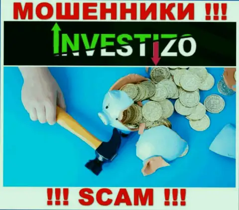 Investizo Com это интернет-мошенники, можете потерять все свои финансовые активы
