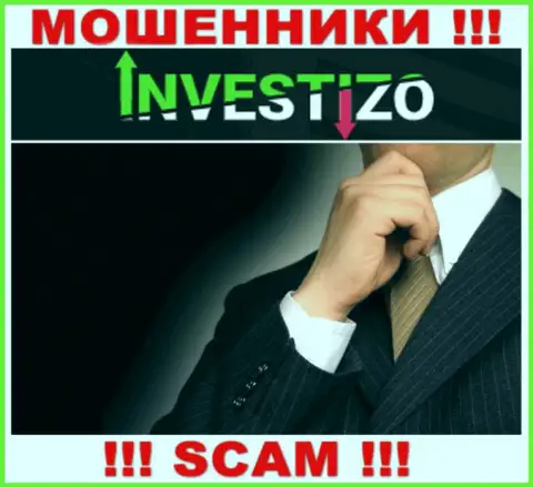 Информация о руководителях Investizo, к сожалению, неизвестна