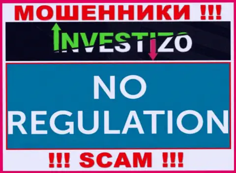 У организации Investizo нет регулятора - мошенники беспроблемно надувают жертв