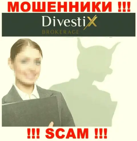 Не дайте себя обмануть, не отправляйте никаких налоговых платежей в дилинговую компанию Divestix