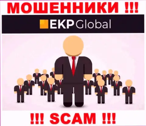 Обманщики EKP Global прячут своих руководителей